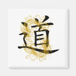 TAO Symbol Refrigerator Magnet