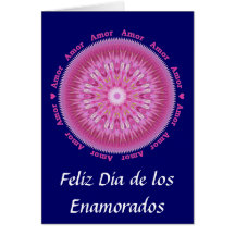 Tarjeta del Dia de los Enamorados Card