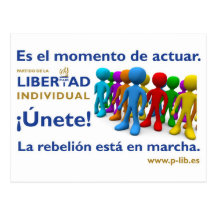 Tarjeta postal Es el momento de actuar P-Lib