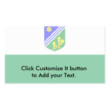 Tartumaa, Estonia flag Business Card Templates
