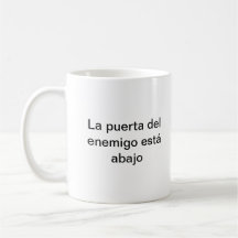 Taza de La Supecafetera T1
