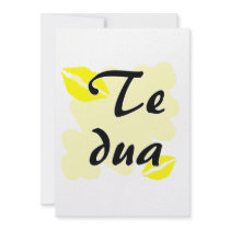 Te dua - Albanian - I Love You