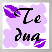 Te dua - Albanian - I Love You