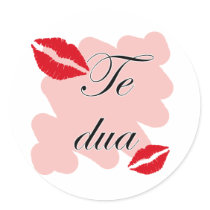 Te dua - Albanian - I Love You