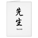 Teacher - Sensei cards