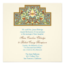 Teal Chocolate Botanical Wedding Invitations