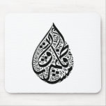 Tear of Love mousepads