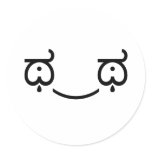 Tears of Joy stickers