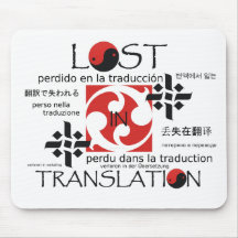 TEE Lost in Translation Mouse Mats