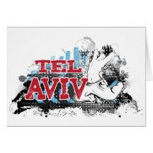 TEL AVIV - A grunge style of Israel's #1 City Greeting Cards
