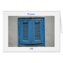 tel aviv cards