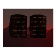 Ten Commandments Postcards