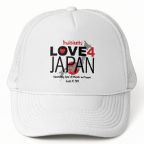 Tenderhearted Love 4 Japan Mesh Hat