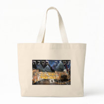 Tevet 10 canvas bag
