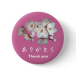 Thank you. ありがとう. 桜 buttons
