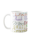 Thank You Gifts mugs