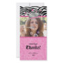 Thank You leopard zebra Lace Crown Jewel Sweet 16