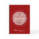 Thank you - Longevity Symbol cards