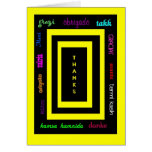 Thank You (UCB) - Many Thanks Greeting Card