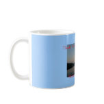 Thanks for Making Me a Fighter...Mug