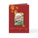 THANKSGIVING GREETING CARD :: mache leaves 1