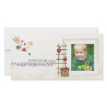 Thanksgiving Photocard