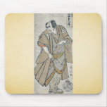 The actor Sakakiyama Shirotaro in the role of Togo mousepads
