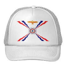 The Assyrian Chaldean Syriac Store Hats