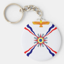 The Assyrian Chaldean Syriac Store Key Chains