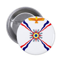 The Assyrian Chaldean Syriac Store Pinback Buttons