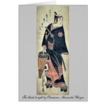 The black knight by Okumura, Masanobu Ukiyoe Greeting Card