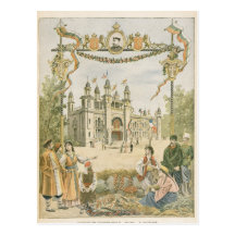 The Bulgarian Pavilion at the Universal Post Card