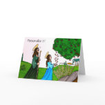 The Cherry Tree Carol Greeting Cards