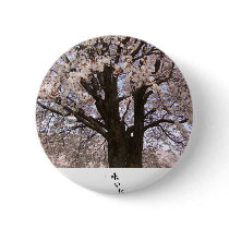 The cherry tree in Japan 1 Buttons