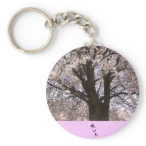 The cherry tree in Japan 1 Key Chains