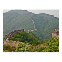 The Chinese Wall postcard