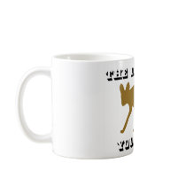 The Dingo Ate Your Baby Coffee Mug