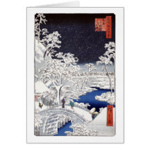 The Drum Bridge Card II