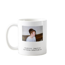 The Emma Mug