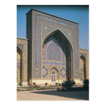 The Entrance Portal to the shrine, built in 1418 Postcard