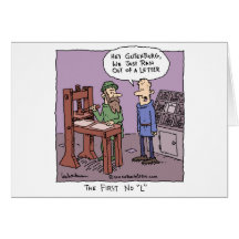 The First No "L" Greeting Cards