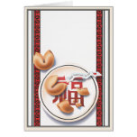 The Fortune Cookie © cards