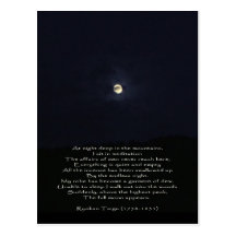 The Full Moon Appears/Inspirational Zen Poetry Postcards