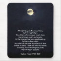 The Full Moon Appears/ Mousepad