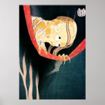 The Ghost of Kohada Koheiji, Hokusai posters