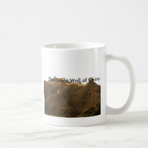 The Great Wall of China Coffee Mugs