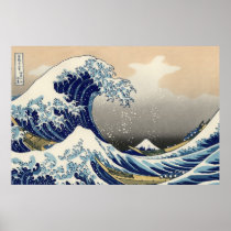 "The Great Wave" copy of Hokusai's original c.1930 Print