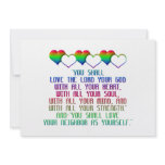 The Greatest Commandment invitations