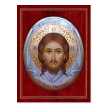 THE HOLY MANDYLION  Prayer Card Postcard