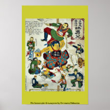 The humours,devil to-supress by Tomisato,Chōmatsu Poster